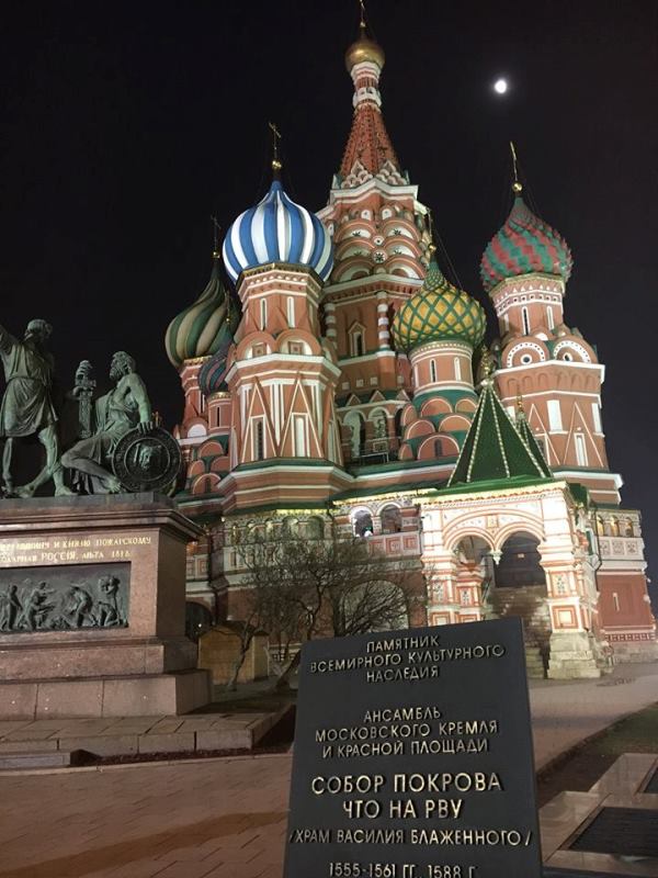 14 zabluda i istina o Moskvi